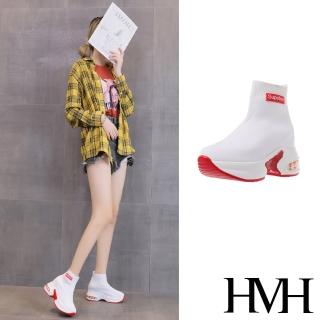 【HMH】厚底休閒鞋 內增高休閒鞋/百搭個性飛織襪套造型厚底內增高休閒鞋(白)