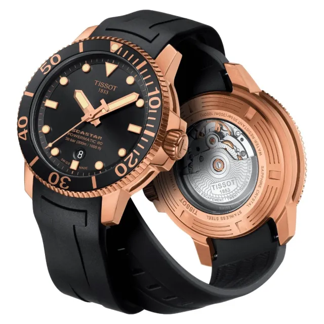 【TISSOT 天梭】Seastar 1000 海洋之星300米陶瓷錶潛水錶-43mm(T1204073705101)