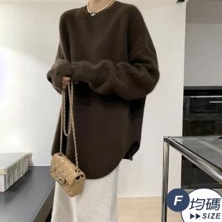 【LANNI 藍尼】★韓版時尚寬鬆風純色針織套頭上衣(寬鬆/Oversize/長版)