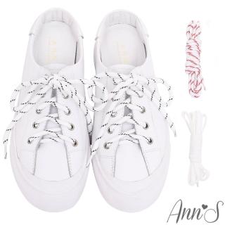 【Ann’S】餅乾家族-三種鞋帶穆勒全真皮小白鞋(白)