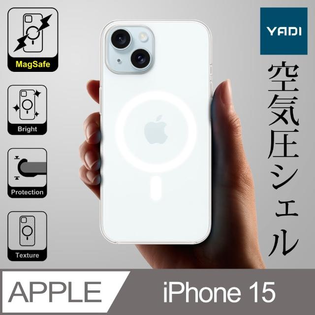 YADI Apple iPhone 15 6.1吋 2023 透明磁吸空壓手機保護殼 支援 MagSafe 塗層延緩黃化 加高防護