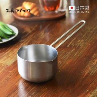 【日本相澤工房 AIZAWA】日本製18-8不鏽鋼牛奶鍋單柄鍋-12cm(304不鏽鋼小鍋/湯鍋/單手鍋)