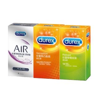 【Durex杜蕾斯】凸點12入+螺紋12入+輕薄幻隱潤滑8入保險套(共32入)