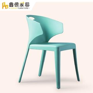 【ASSARI】舒秀休閒椅(寬53x高79cm)