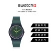 【SWATCH】Gent 原創系列手錶 DREAMING OF GEMSTONES 男錶 女錶 手錶 瑞士錶 錶(34mm)