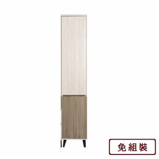 【AS 雅司設計】羅蘭邊櫃-39.5*60*200cm