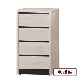 【AS 雅司設計】聖莉2尺四鬥櫃-59.5*49*103cm