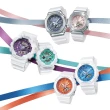 【CASIO 卡西歐】季節系列冬季光彩繽紛對錶系列時尚腕錶 亮麗橘  42.9mm(GMA-S2100WS-7A)