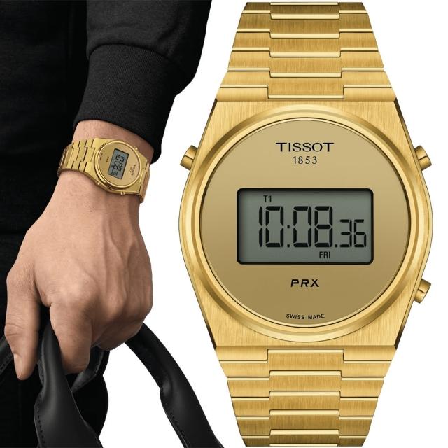 【TISSOT 天梭 官方授權】PRX Digital 數位石英手錶 手錶 _(T1374633302000)