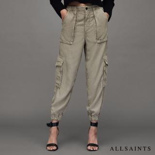 【ALLSAINTS】FRIEDA 中腰軍裝長褲WASHED OLIVE GREEN(常規版型)