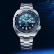 【SEIKO 精工】Prospex PADI 海龜 特別版200米潛水機械錶-45mm/SK027(SRPK01K1/4R36-06Z0F)