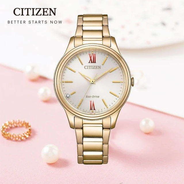 CITIZEN 星辰 LADYS系列 光動能 經典大三針腕錶 34mm(EM0418-81X)