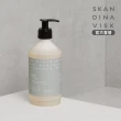 【Skandinavisk】官方直營 洗手乳 450ml(OY 小島時光)