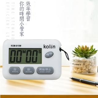 【Kolin 歌林】多功能正倒數計時器(KGM-815W)