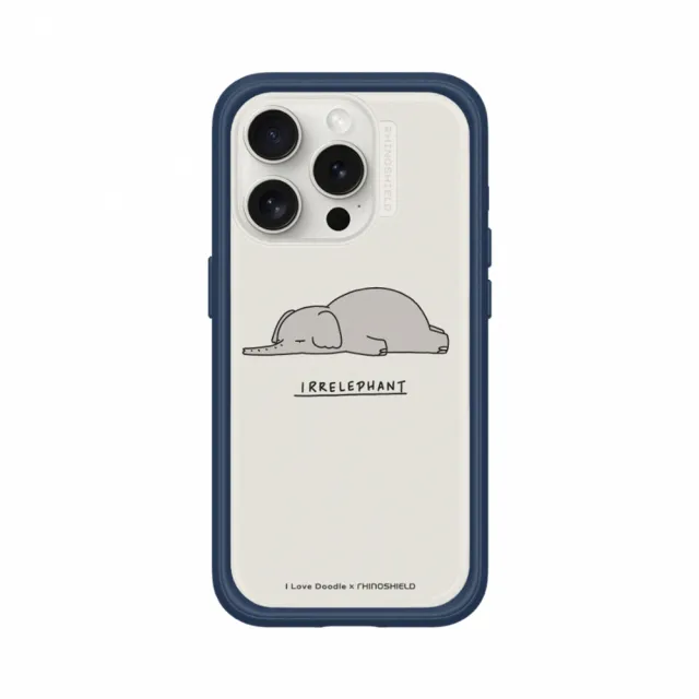 【RHINOSHIELD 犀牛盾】iPhone 15/Plus/15 Pro/Max Mod NX手機殼/I Love Doodle-大象(I Love Doodle)