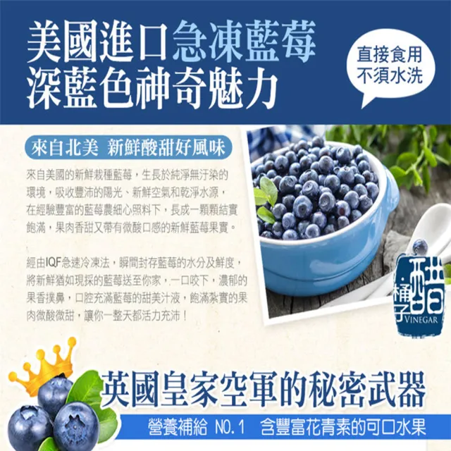 【幸美生技】美國原裝鮮凍藍莓1kgx12包加贈草莓1kgx6包(自主送驗A肝/諾羅/農殘/重金屬通過)