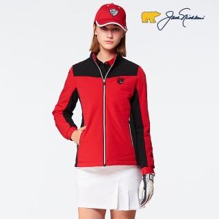 【Jack Nicklaus 金熊】GOLF女款彈性防潑水配色保暖外套(紅色)