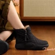 【Taroko】流線菱格圓頭厚底內刷毛短雪靴(3色可選)