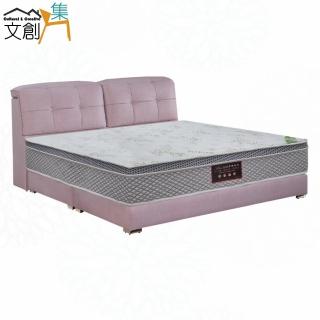 【文創集】安比6尺雙人加大防刮皮革三件式床臺組合(床片＋床底＋天絲乳膠獨立筒床墊)