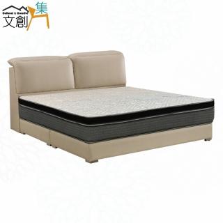 【文創集】託比防刮皮革6尺雙人加大三件床臺組合(床片＋床底＋石墨烯&涼感紗雙面睡感較軟獨立筒床墊)