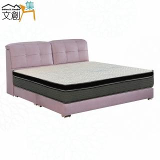 【文創集】安比防刮皮革6尺雙人加大床臺組合(床片＋床底＋不含床墊)