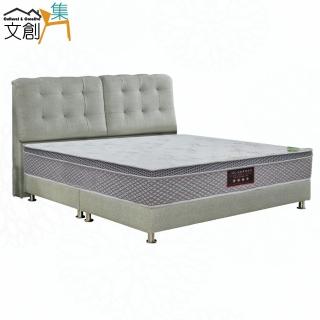 【文創集】馬內5尺雙人防刮皮革三件式床臺組合(床片＋床底＋天絲乳膠獨立筒床墊)