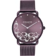 【COACH】Elliot 金屬光C字紫色米蘭帶女錶(CO14504339)