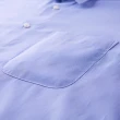 【Blue River 藍河】男裝 藍色長袖襯衫-經典細緻條紋(日本設計 純棉舒適)