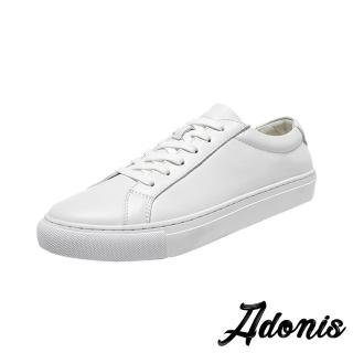 【Adonis】真皮休閒鞋 平底休閒鞋/真皮全素面簡約百搭平底休閒鞋-男鞋(白)