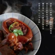 【巧食家】滷豬腳圈 X6包(加熱即食 1000g±15%/包)