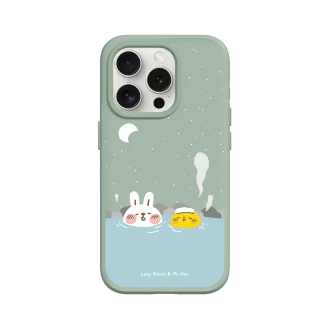 【RHINOSHIELD 犀牛盾】iPhone 15/Plus/Pro/Max SolidSuit背蓋手機殼/泡溫泉(懶散兔與啾先生)