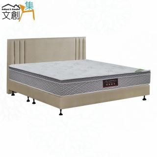 【文創集】凱蒂6尺雙人加大防刮皮革三件式床臺組合(床片＋床底＋天絲乳膠獨立筒床墊)