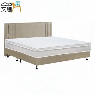 【文創集】凱蒂6尺雙人加大防刮皮革三件式床臺組合(床片＋床底＋三線獨立筒床墊)