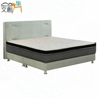 【文創集】艾羅防刮皮革5尺雙人三件床臺組合(床片＋床底＋石墨烯&涼感紗雙面睡感較軟獨立筒床墊)