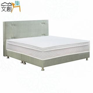 【文創集】艾羅6尺雙人加大防刮皮革三件式床臺組合(床片＋床底＋三線獨立筒床墊)
