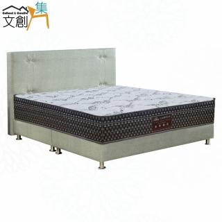 【文創集】艾羅防刮皮革6尺雙人加大三件式床臺組合(床片＋床底＋蜂巢涼感獨立筒床墊)