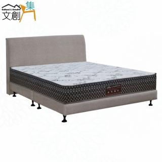 【文創集】凱美防刮皮革5尺雙人三件式床臺組合(床片＋床底＋蜂巢涼感獨立筒床墊)