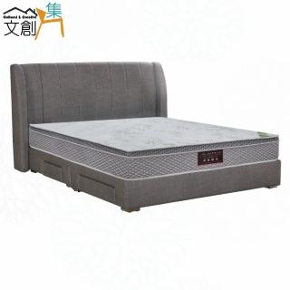 【文創集】亞歌6尺雙人加大防刮皮革四抽屜床臺組合(床片＋四抽床底＋不含床墊)