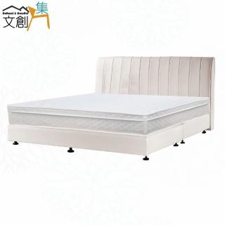 【文創集】杜亞5尺雙人防刮皮革三件式床臺組合(床片＋床底＋三線獨立筒床墊)
