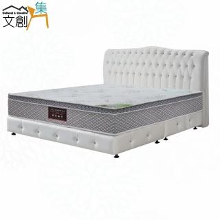 【文創集】凱旋6尺雙人加大防刮皮革三件式床臺組合(床片＋床底＋天絲乳膠獨立筒床墊)