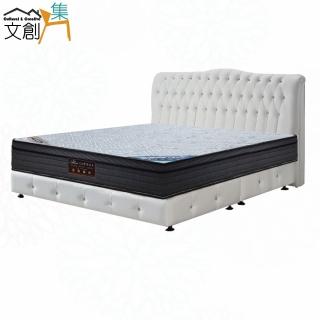 【文創集】凱旋6尺雙人加大防刮皮革三件床臺組合(床片＋床底＋石墨烯&涼感紗雙面睡感較硬獨立筒床墊)