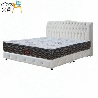 【文創集】凱旋防刮皮革6尺雙人加大三件式床臺組合(床片＋床底＋蜂巢涼感獨立筒床墊)