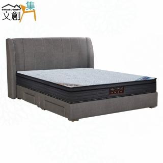 【文創集】亞歌5尺雙人防刮皮革三件四抽床臺組合(床片＋四抽床底＋石墨烯&涼感紗雙面睡感較硬獨立筒床墊)