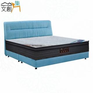 【文創集】藍柏6尺雙人加大防刮皮革三件床臺組合(床片＋床底＋石墨烯&涼感紗雙面睡感較硬獨立筒床墊)
