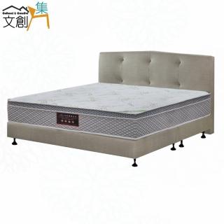 【文創集】馬修防刮皮革6尺雙人加大床臺組合(床片＋床底＋不含床墊)