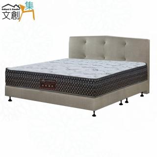 【文創集】馬修防刮皮革5尺雙人三件式床臺組合(床片＋床底＋蜂巢涼感獨立筒床墊)