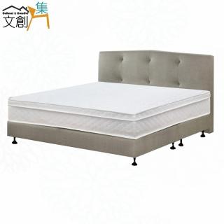 【文創集】馬修6尺雙人加大防刮皮革三件式床臺組合(床片＋床底＋三線獨立筒床墊)