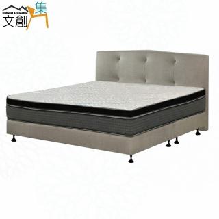 【文創集】馬修防刮皮革6尺雙人加大三件床臺組合(床片＋床底＋石墨烯&涼感紗雙面睡感較軟獨立筒床墊)