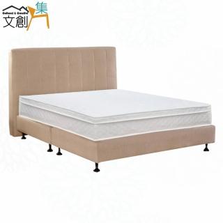 【文創集】凱菲6尺雙人加大防刮皮革三件式床臺組合(床片＋床底＋三線獨立筒床墊)