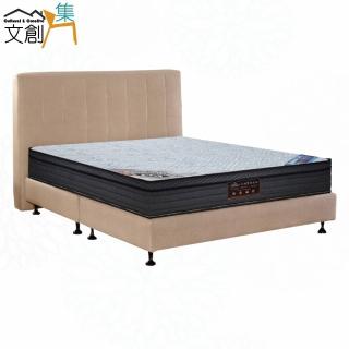 【文創集】凱菲6尺雙人加大防刮皮革三件床臺組合(床片＋床底＋石墨烯&涼感紗雙面睡感較硬獨立筒床墊)
